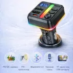 HOCO E89 FM Transmitter with Dual Port 45W Fast Charging