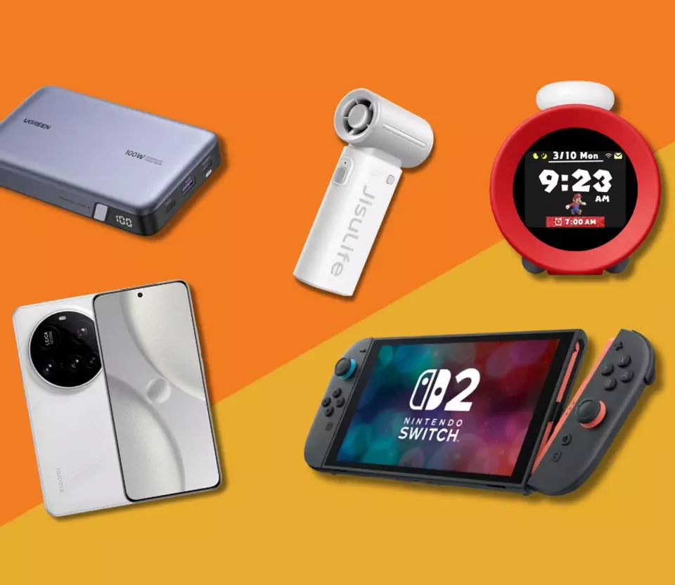 Gadgets