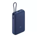 Xiaomi 33W Power Bank, 20000 mAh (Integrated Cable) - Blue (AllStar Logo Edition)