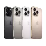 iPhone 16 Pro Max (Single Sim)