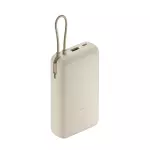Xiaomi 33W Power Bank, 20000 mAh (Integrated Cable) - AllStar Edition ( White)