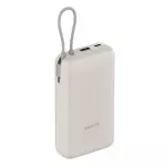 Xiaomi 33W Power Bank, 20000 mAh (Integrated Cable) - AllStar Edition ( White)