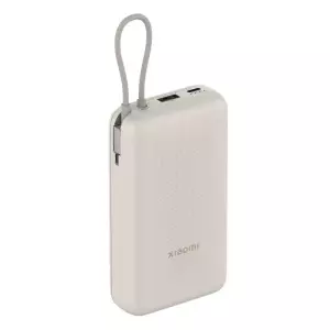 Xiaomi 33W Power Bank, 20000 mAh (Integrated Cable) - AllStar Edition ( White)