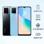 Vivo Y33S